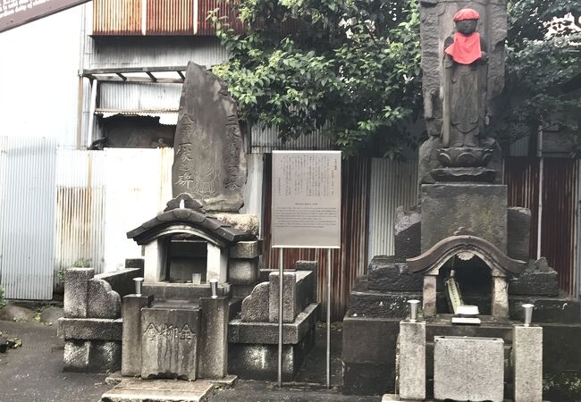 大きなお地蔵様