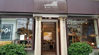 World Footwear Gallery (神宮前本店)