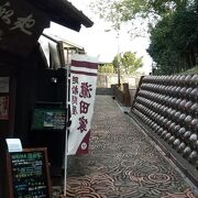 復元された家屋