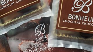 濃厚ガトーショコラ