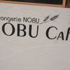 NOBU Cafe アトレ川崎店