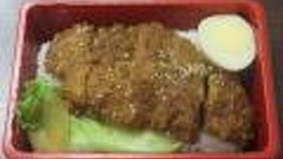 ちょうど半額セールにハマりました（笑）