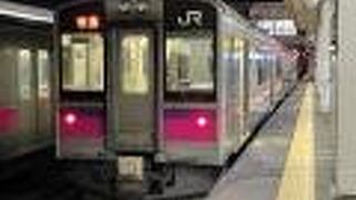 青森から新青森までの電車もあり