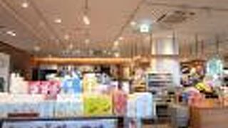 キタカラ1F <ワッカナイセレクト> 