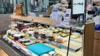 １１月のいちおし 新作メニュー は　黒毛和牛ビーフシチュー弁当