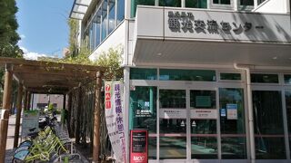 一応、観光案内所も兼ねてます