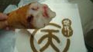 じゃがバター天、おいしかったです