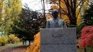 花木園の入り口付近にありました。