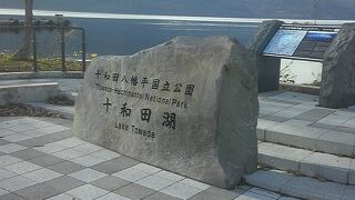 なんだか寂しかった