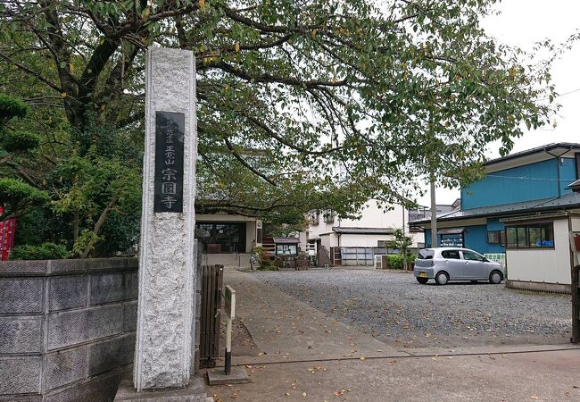 佐倉市のお寺巡りのひとつです。