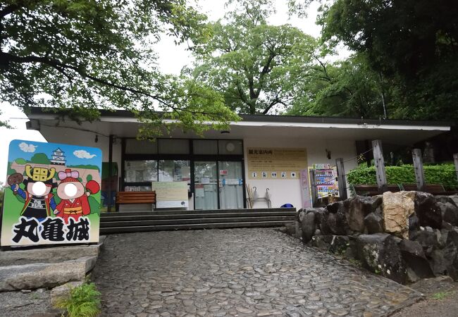 丸亀城内観光案内所 うちわ工房 竹 クチコミ アクセス 営業時間 丸亀 宇多津 多度津 フォートラベル