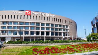 softbankの本拠地