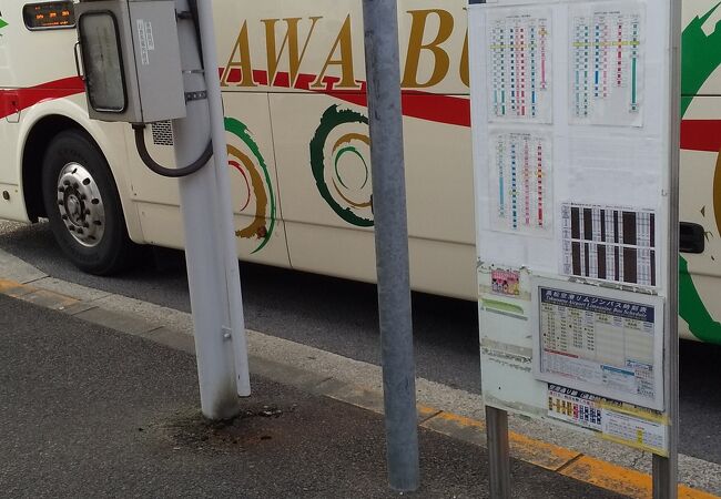 高徳エクスプレス (大川バス)
