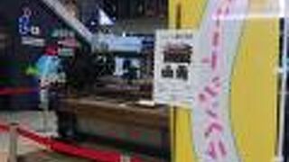 ションヘル織機の展示が印象に残りました