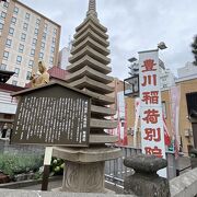 玉宝禅寺 豊川稲荷札幌別院 