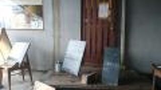 薪窯焼パンのサンド TIKU-