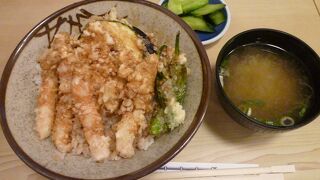 ドーミーイン稚内から約2分で着く<北の味心 竹ちゃん>