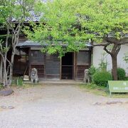 酒田の大地主の別荘があります