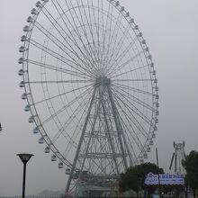 太湖之星遊覧園