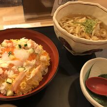 料理