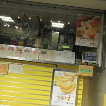 ビニールカーテンも