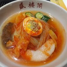 盛岡冷&#40629;1000円