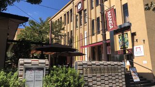 一日中楽しめます