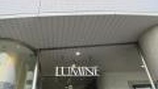 ハロウィーンの