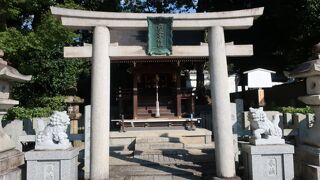 荒魂を祀っています