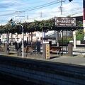 歴史ある塩尻駅は東京のあずさやしなのの特急列車が止まる駅です