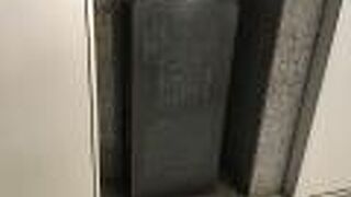 青山スパイラルの一角