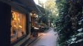 竹下通りの近くの穴場スポット