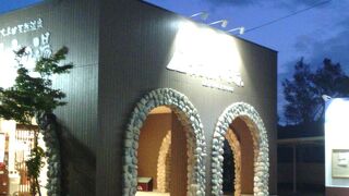 広くていろんな浴槽あり。入浴＋食事処とのセットがお得。グランピングに家族湯もできていました