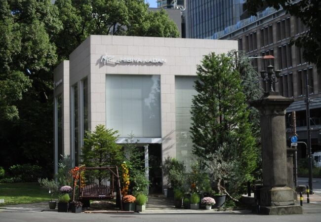 日比谷花壇 日比谷公園店 クチコミ アクセス 営業時間 銀座 有楽町 日比谷 フォートラベル