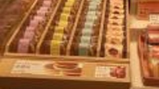 特別などらやき