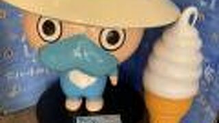 世界遺産「斎場御嶽」の入場券売り場の おみやげやさん