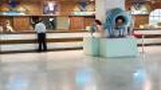 Pailyn Hotel Phitsanulok