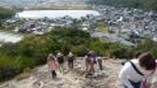 鹿島扇平自然公園