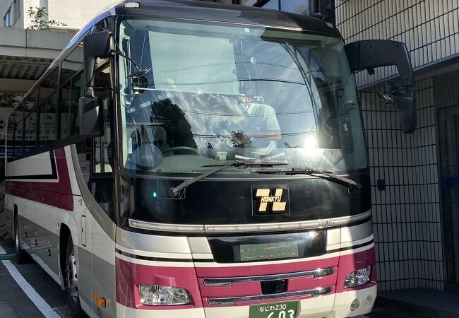 高速バス 阪急高速バス クチコミ アクセス 営業時間 キタ 大阪駅 梅田 フォートラベル