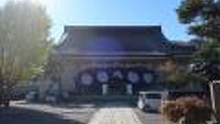 日本初の鉄筋コンクリート造り