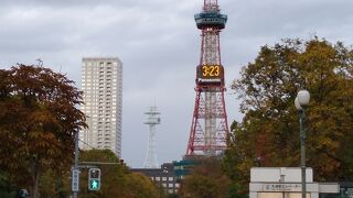 札幌のランドマーク