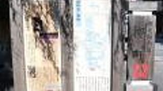 古い町並みの残る通り