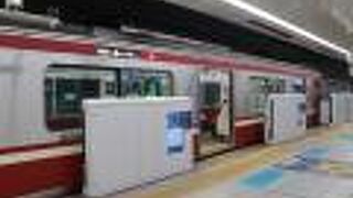 いつ乗っても混んでいる