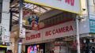 35店が集まる！