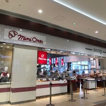 通路から作っているところが見られる