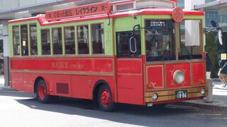 松江に観光で行く方にお勧めのバスでした。