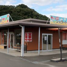 道の駅近くのショップ