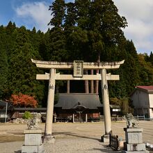 中和神社