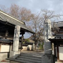 龍雲寺