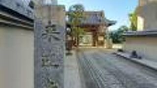 門からして立派なお寺です！